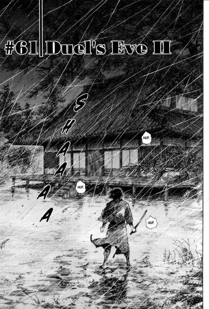 Read VAGABOND Manga Online