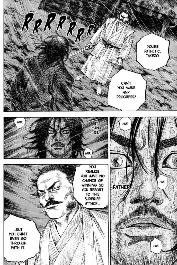 Read VAGABOND Manga Online