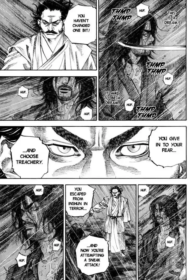Read VAGABOND Manga Online