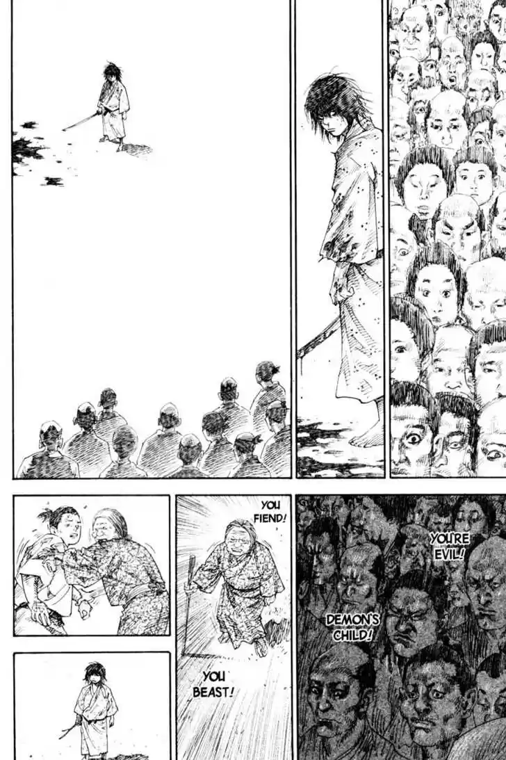 Read VAGABOND Manga Online