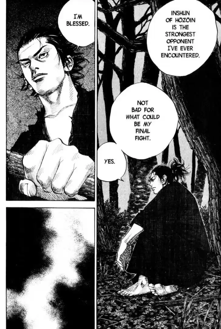 Read VAGABOND Manga Online