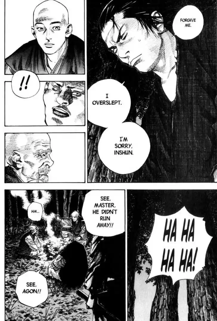 Read VAGABOND Manga Online