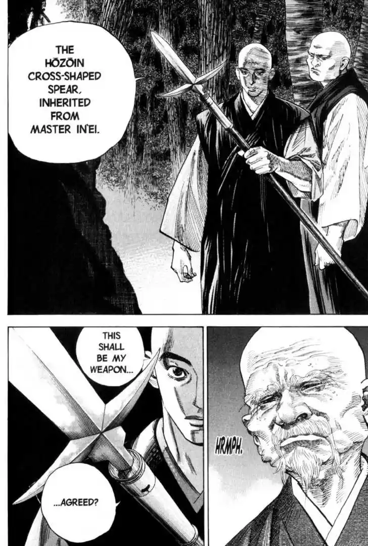 Read VAGABOND Manga Online