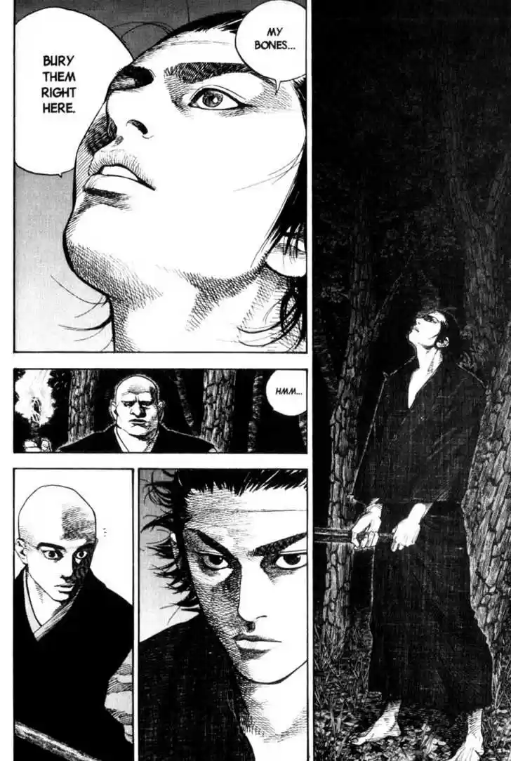 Read VAGABOND Manga Online