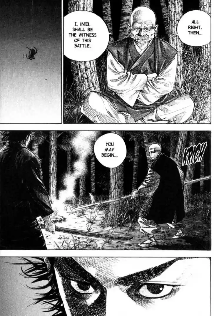 Read VAGABOND Manga Online