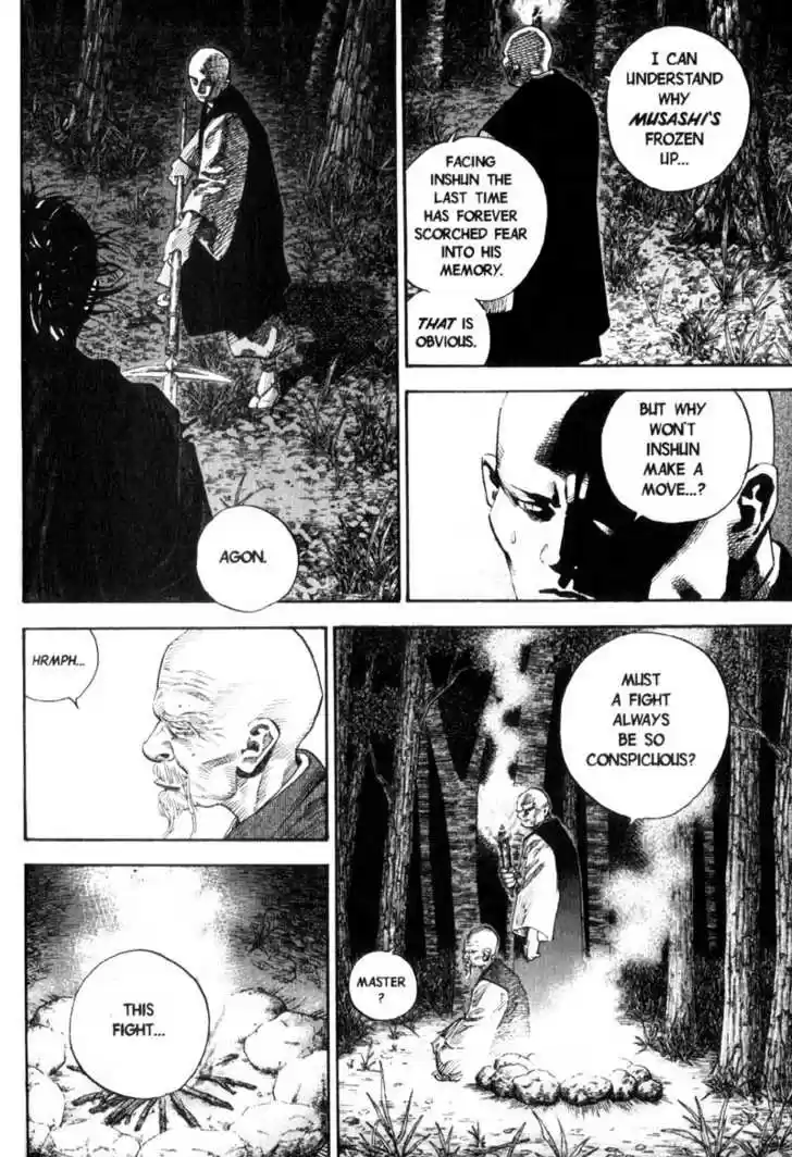 Read VAGABOND Manga Online