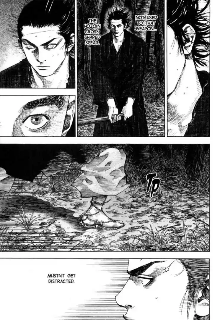Read VAGABOND Manga Online
