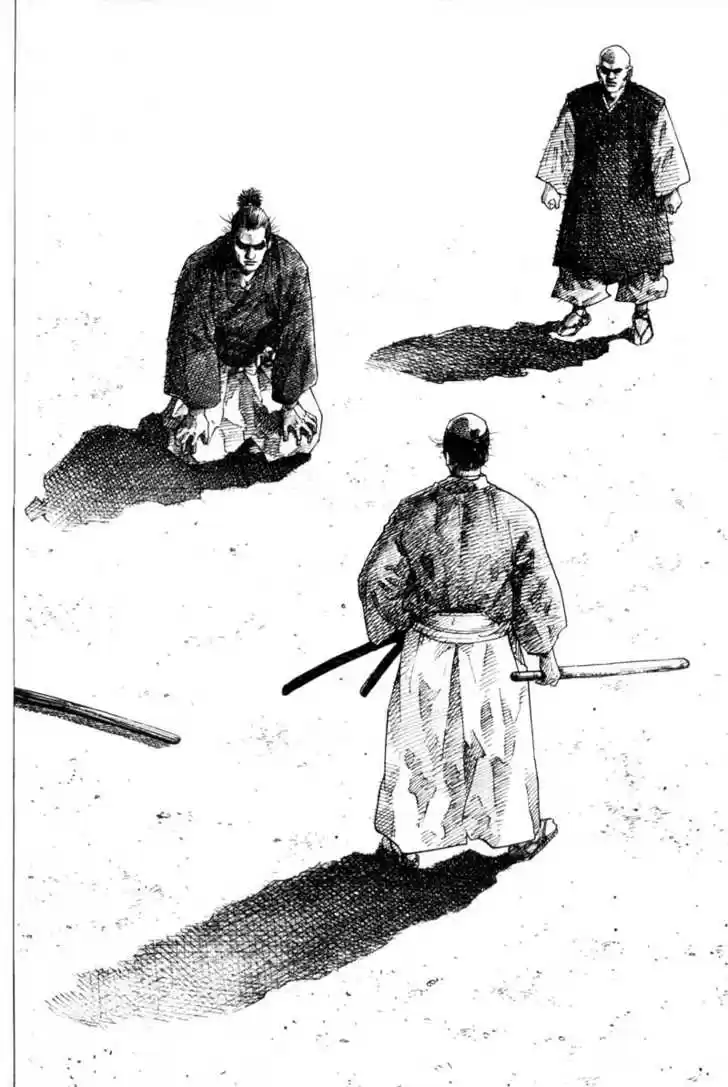 Read VAGABOND Manga Online