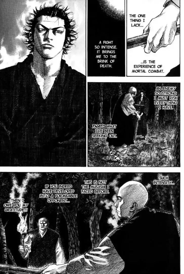 Read VAGABOND Manga Online