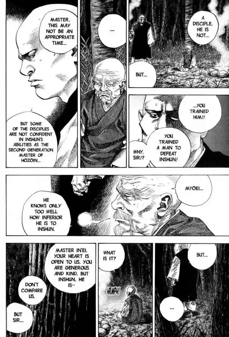Read VAGABOND Manga Online