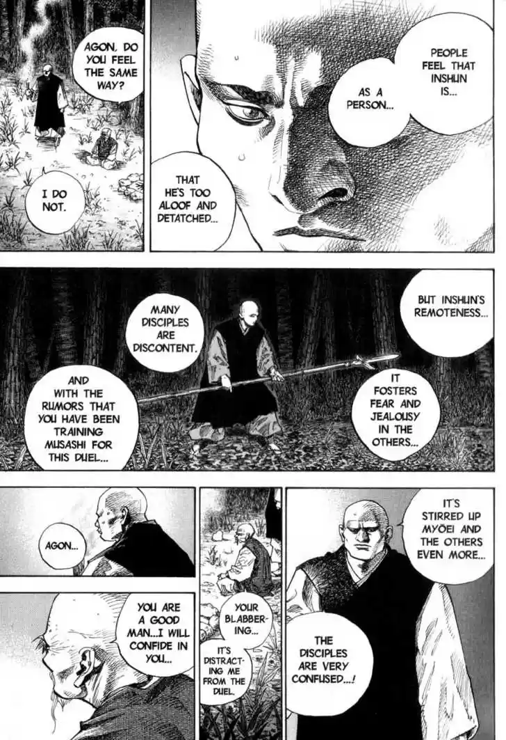 Read VAGABOND Manga Online
