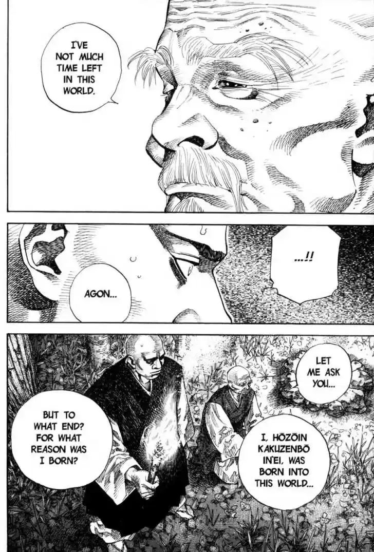 Read VAGABOND Manga Online