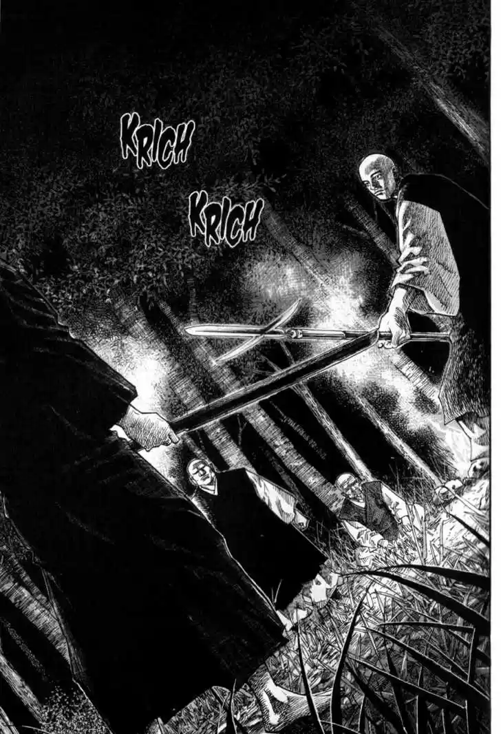 Read VAGABOND Manga Online