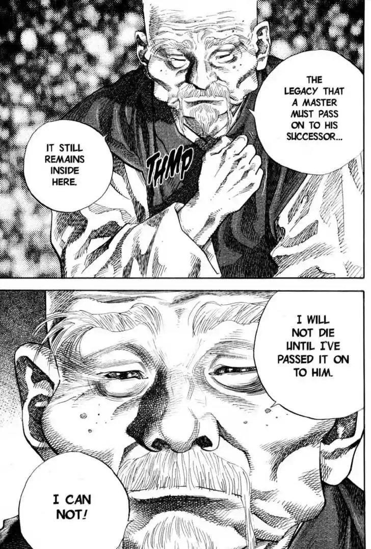 Read VAGABOND Manga Online
