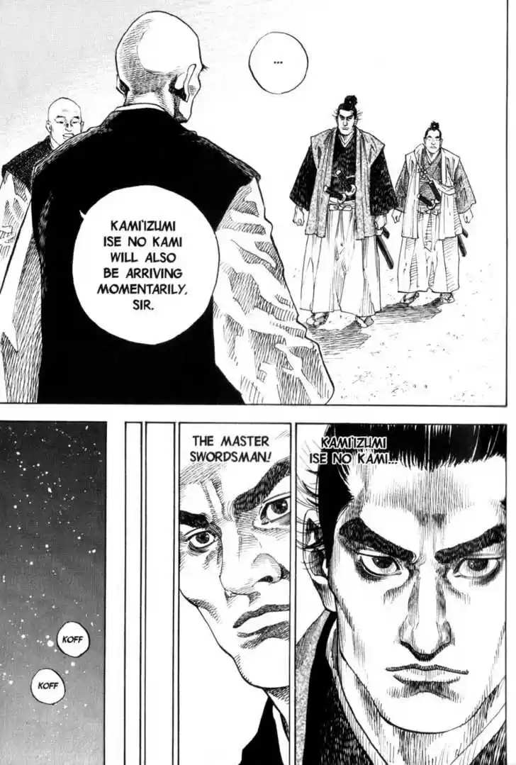 Read VAGABOND Manga Online