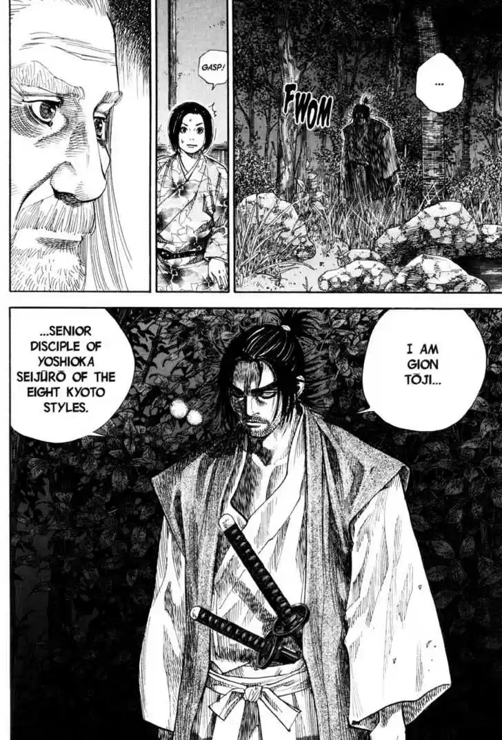 Read VAGABOND Manga Online
