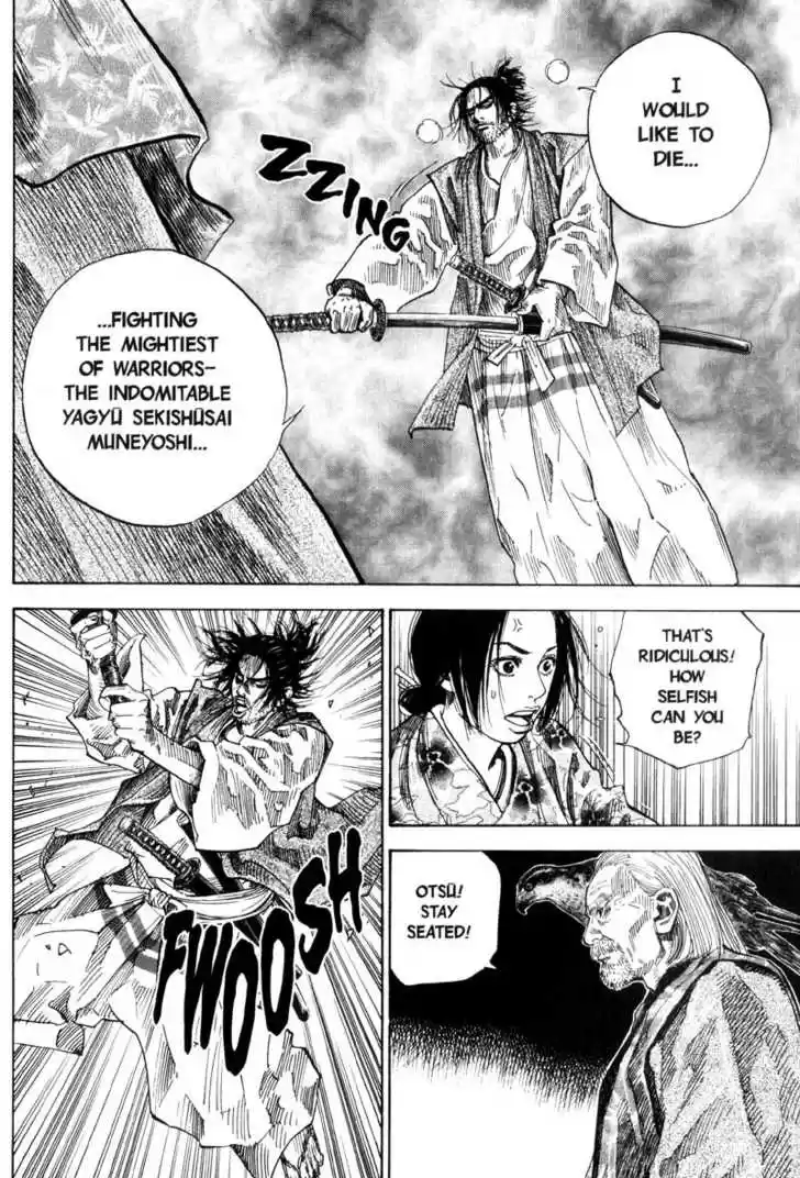 Read VAGABOND Manga Online