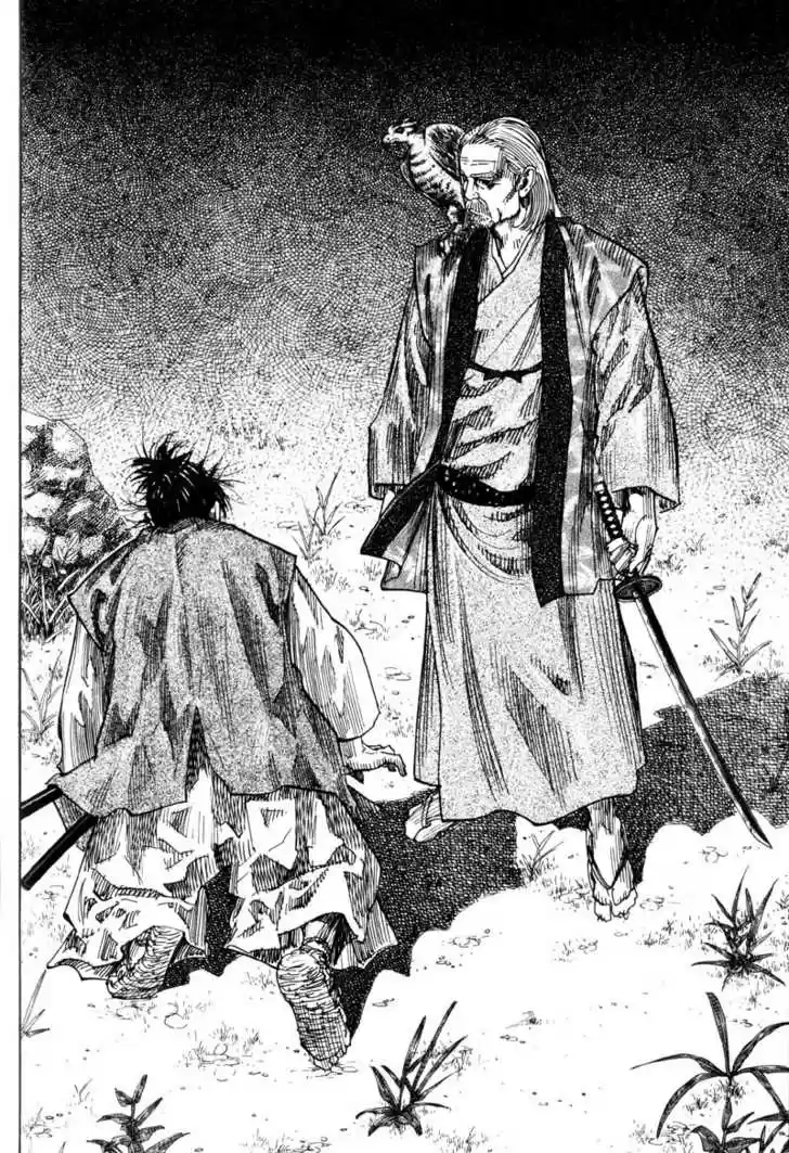 Read VAGABOND Manga Online