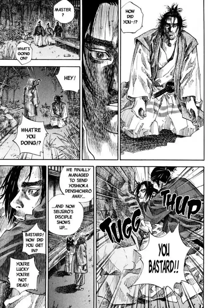 Read VAGABOND Manga Online