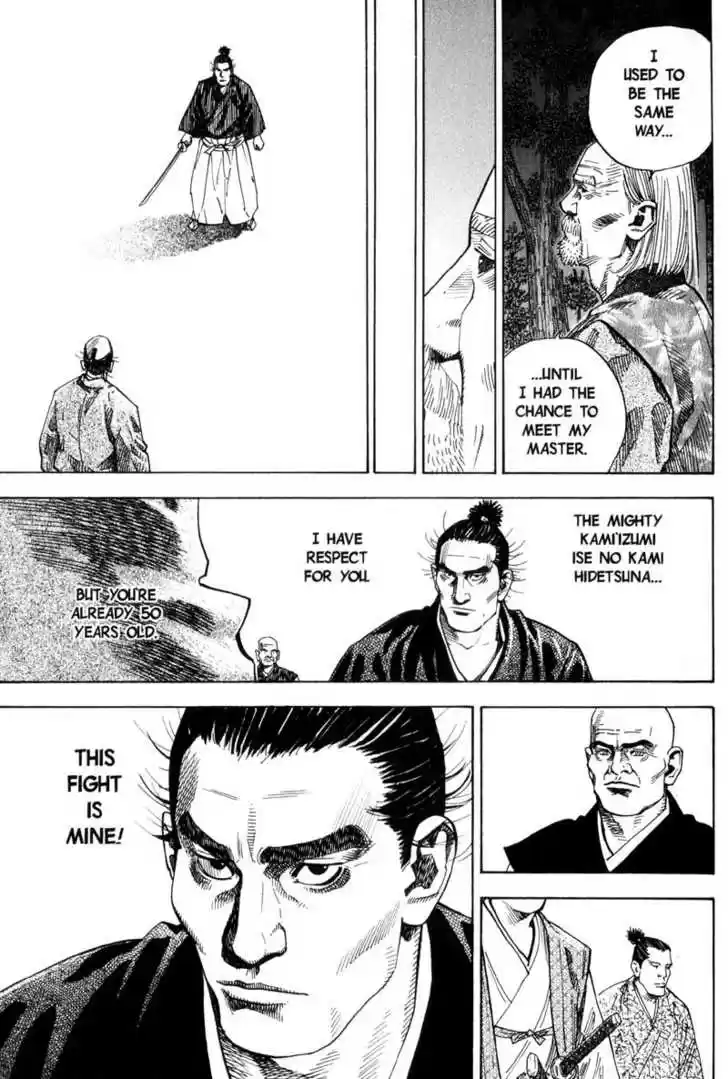 Read VAGABOND Manga Online