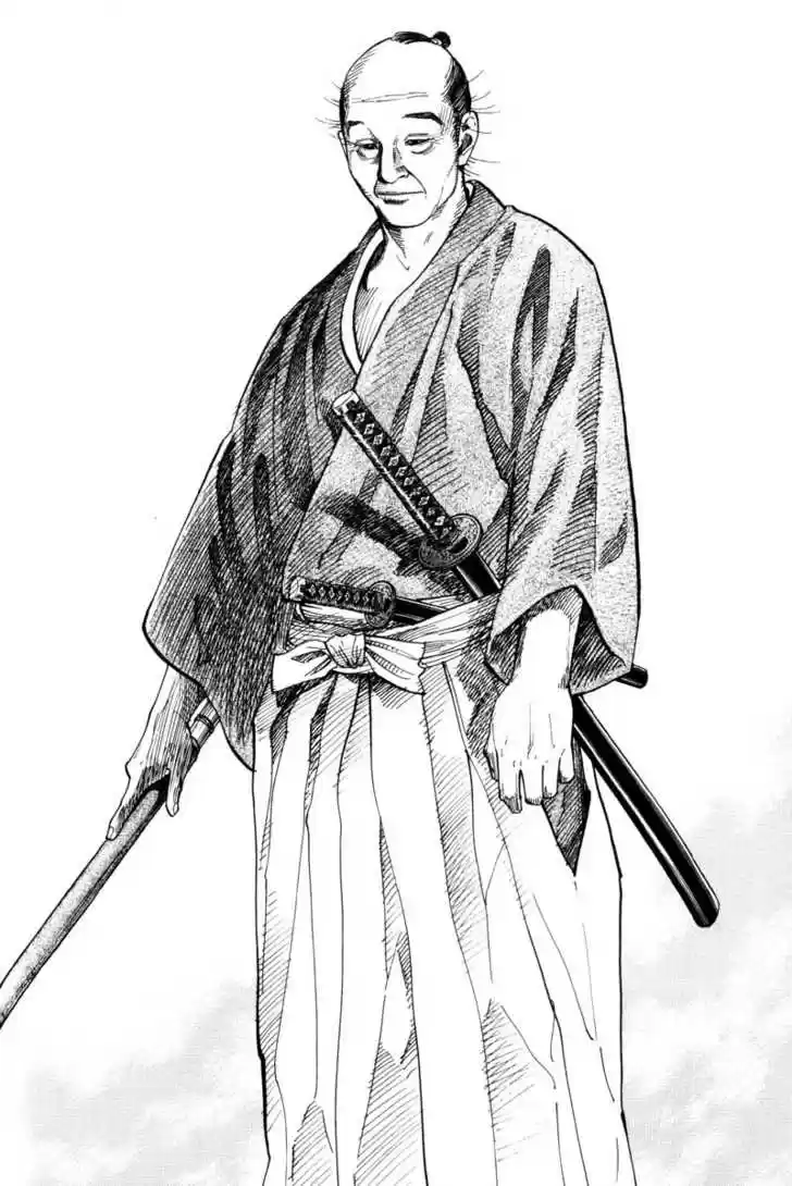 Read VAGABOND Manga Online