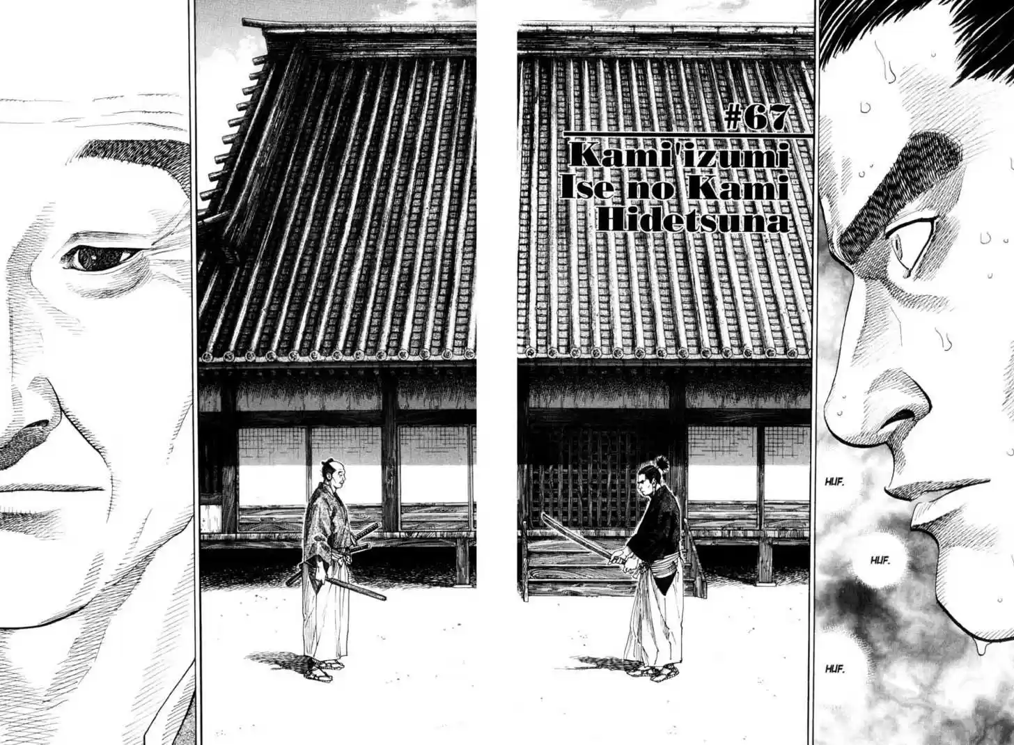 Read VAGABOND Manga Online