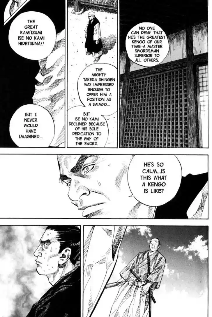 Read VAGABOND Manga Online