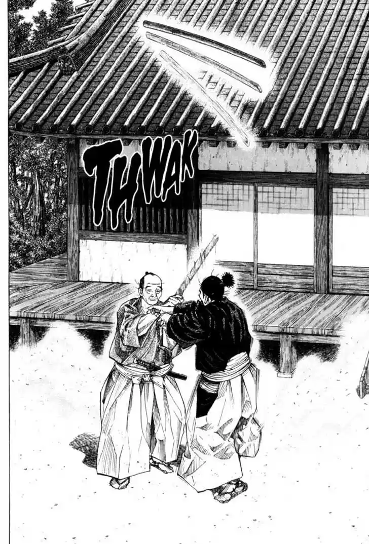 Read VAGABOND Manga Online
