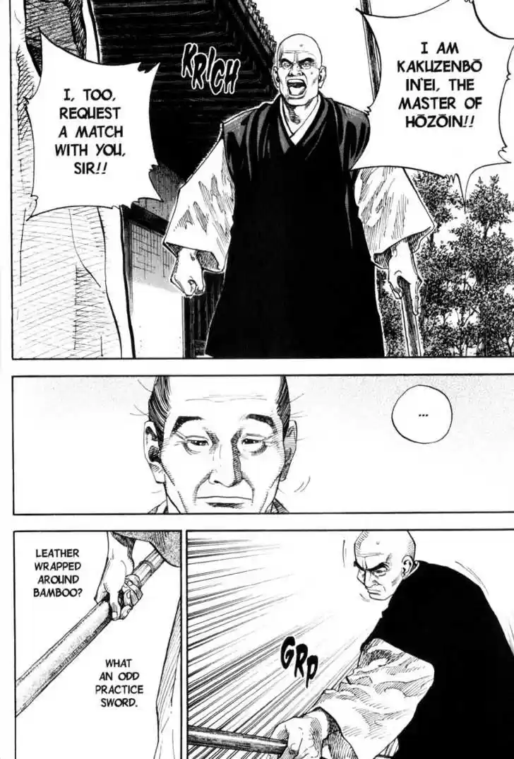 Read VAGABOND Manga Online