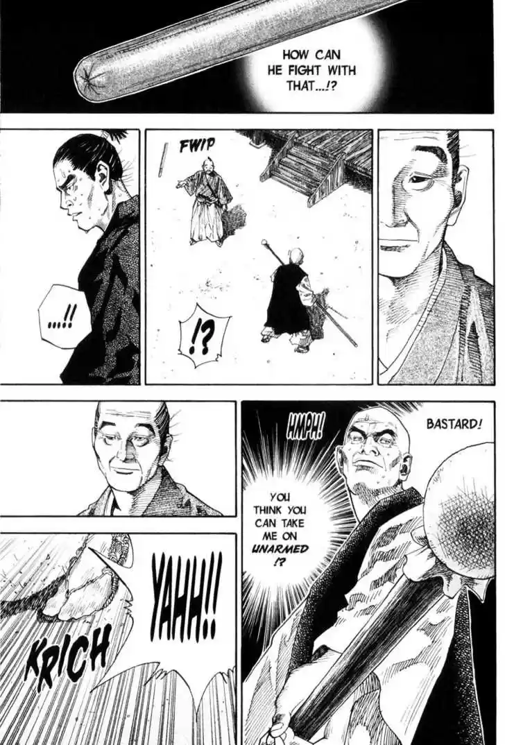 Read VAGABOND Manga Online