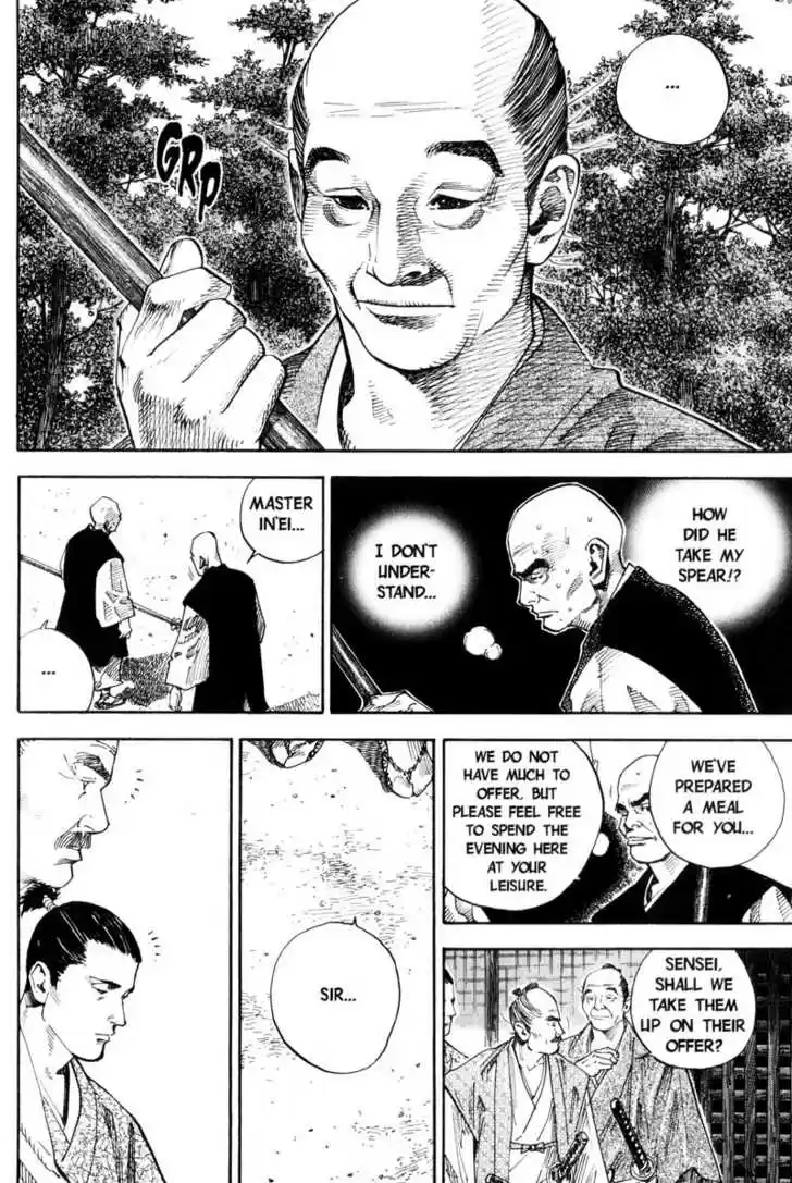 Read VAGABOND Manga Online