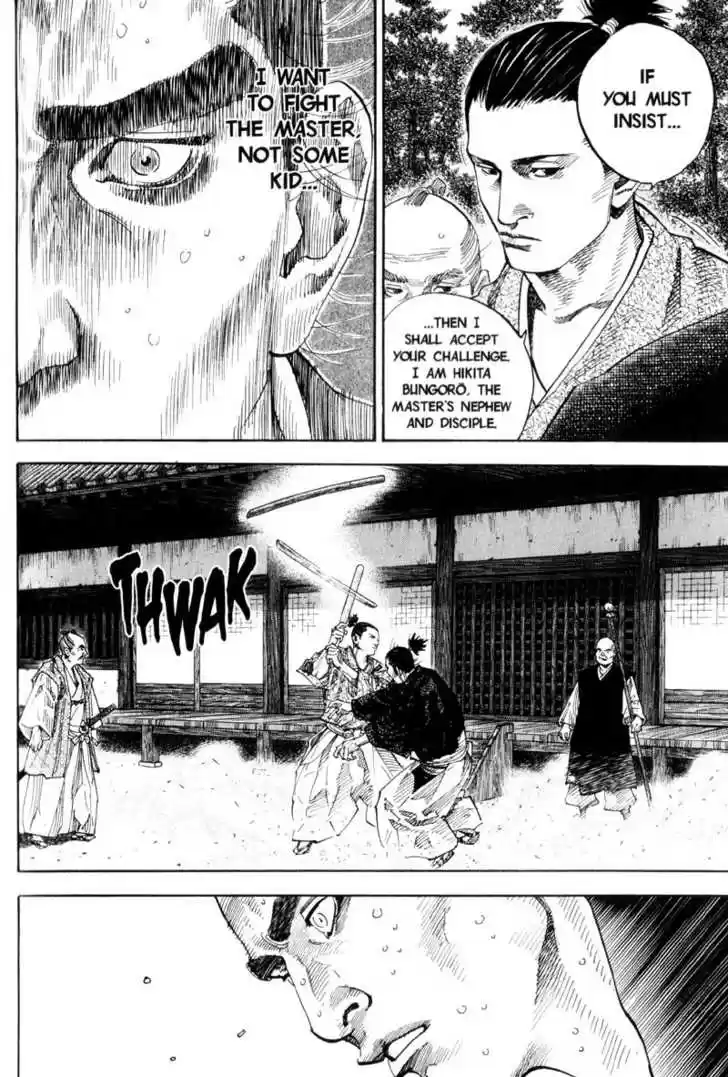 Read VAGABOND Manga Online