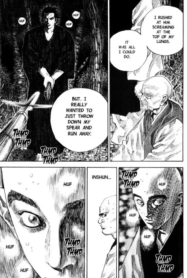 Read VAGABOND Manga Online