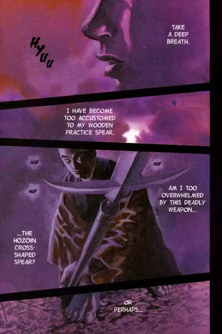 Read VAGABOND Manga Online
