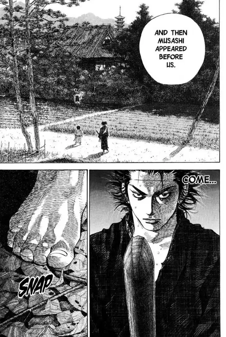 Read VAGABOND Manga Online