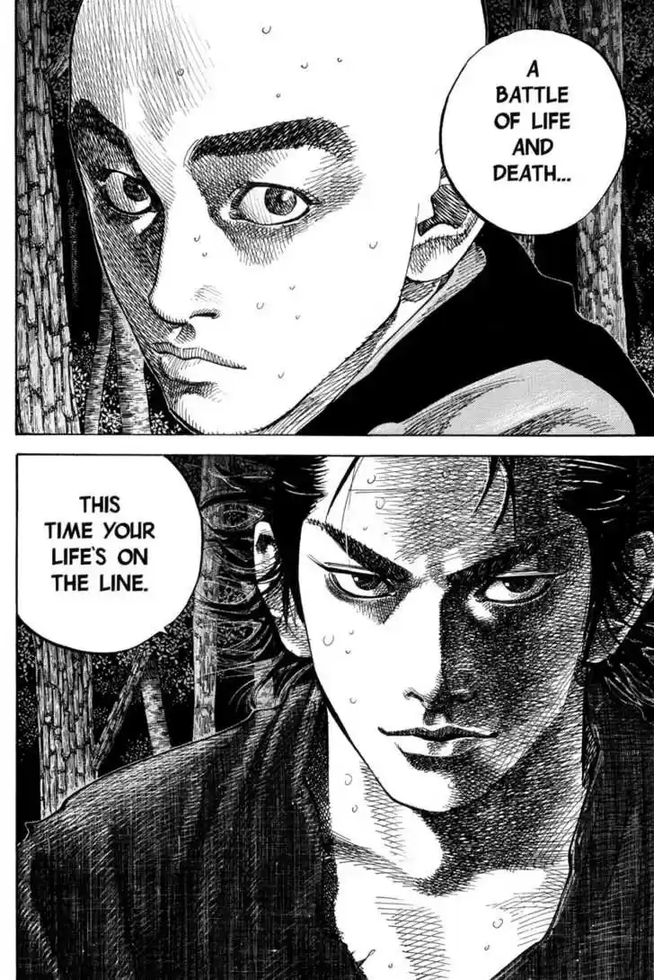 Read VAGABOND Manga Online