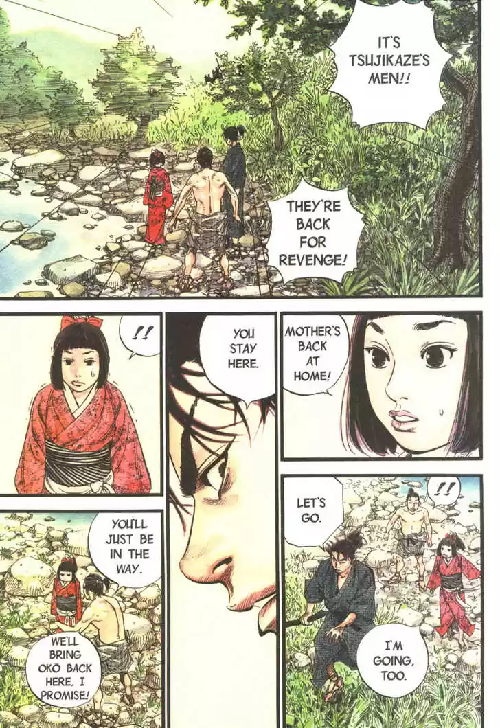Read VAGABOND Manga Online