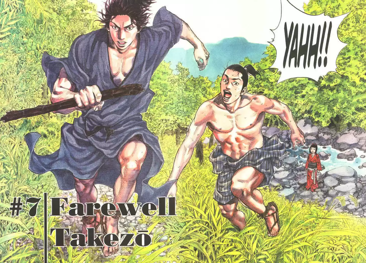 Read VAGABOND Manga Online