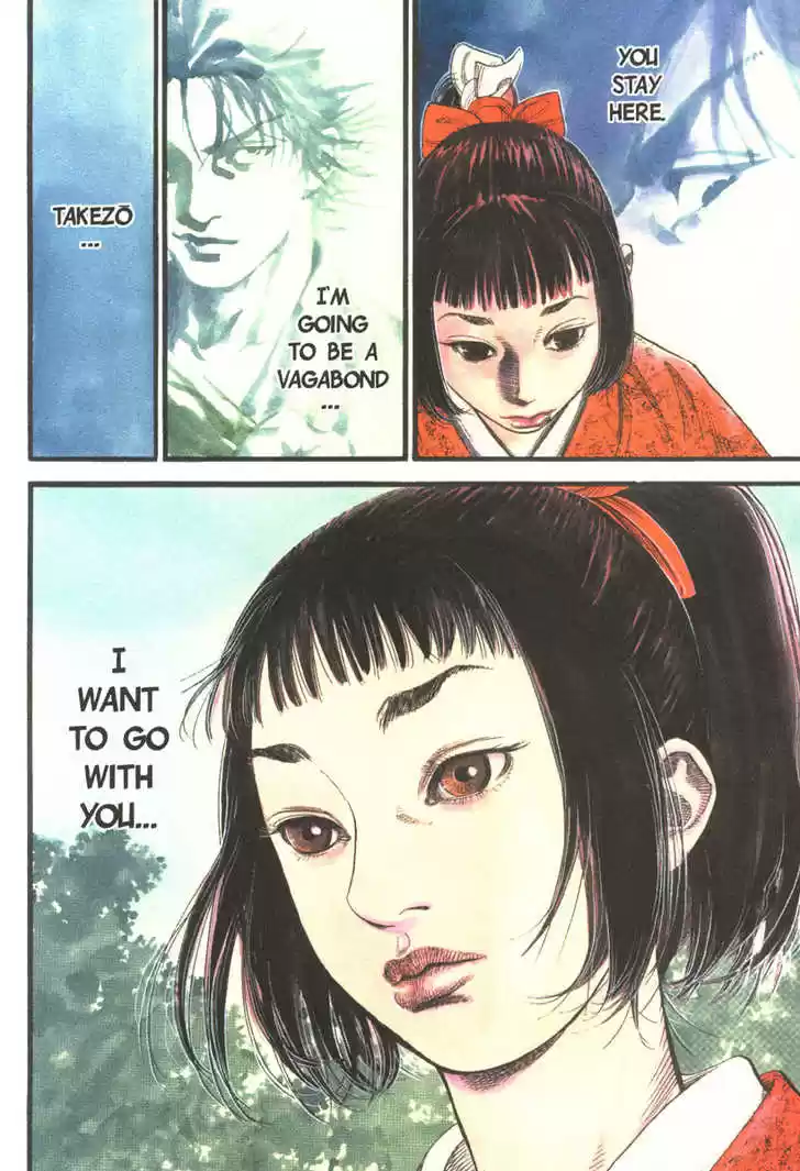 Read VAGABOND Manga Online