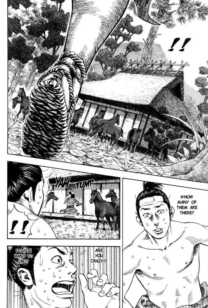 Read VAGABOND Manga Online
