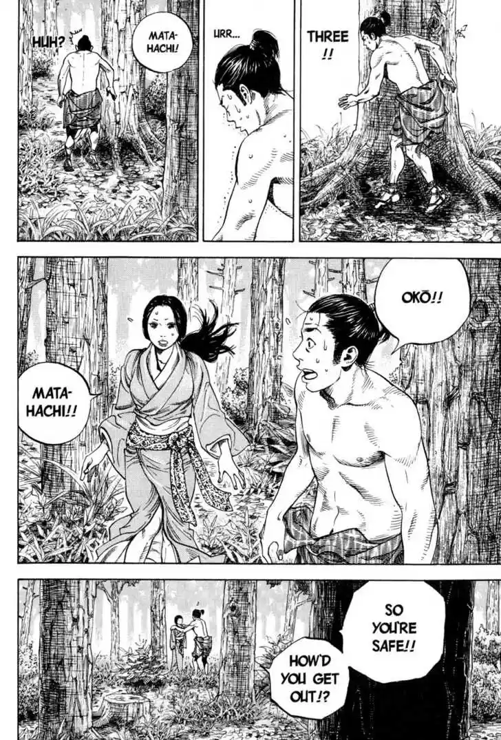 Read VAGABOND Manga Online
