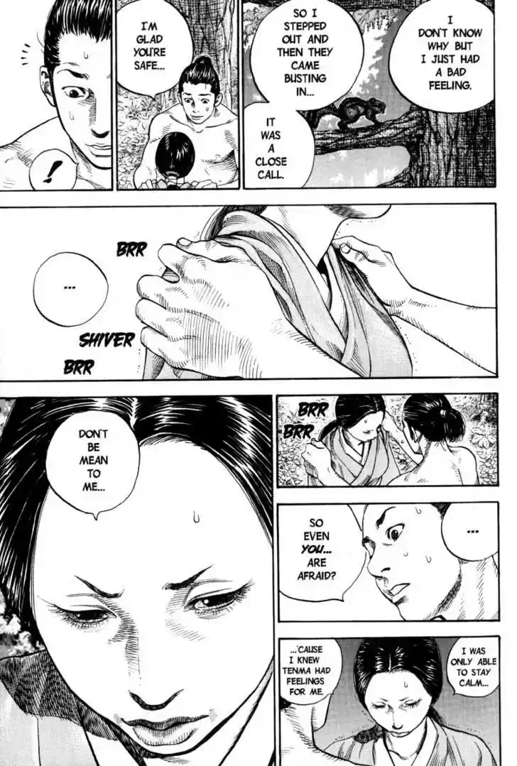 Read VAGABOND Manga Online