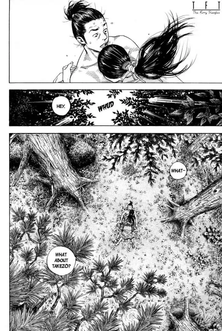 Read VAGABOND Manga Online