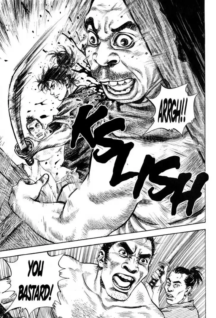 Read VAGABOND Manga Online