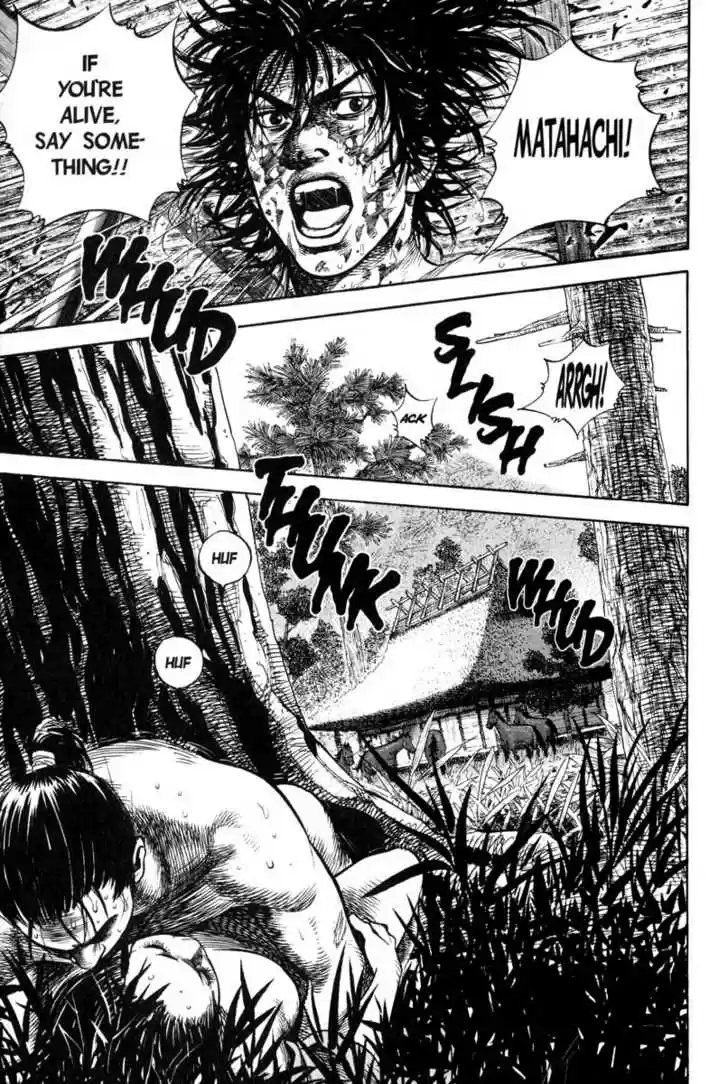 Read VAGABOND Manga Online