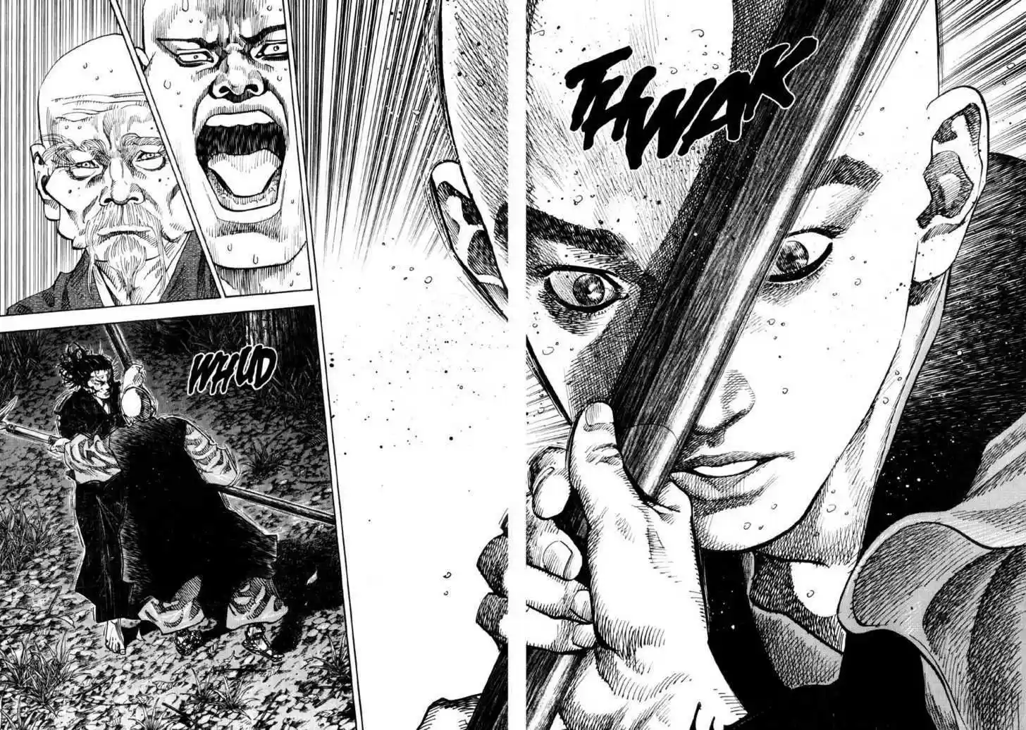 Read VAGABOND Manga Online