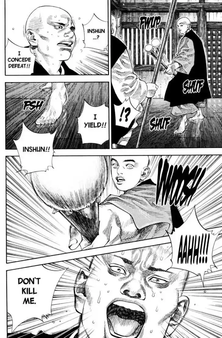 Read VAGABOND Manga Online