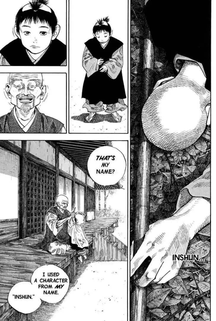 Read VAGABOND Manga Online