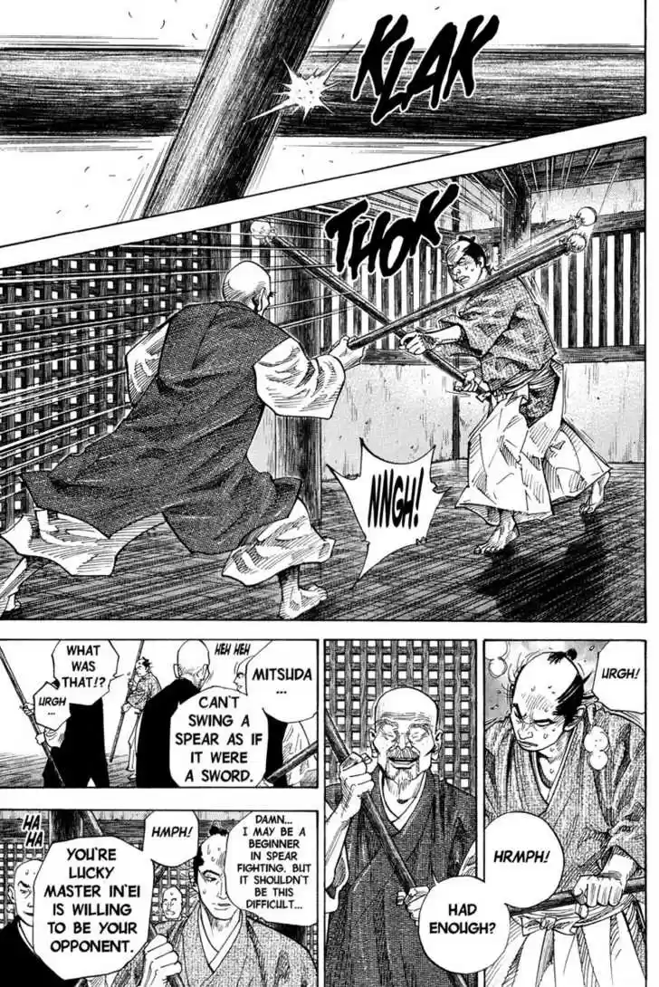 Read VAGABOND Manga Online