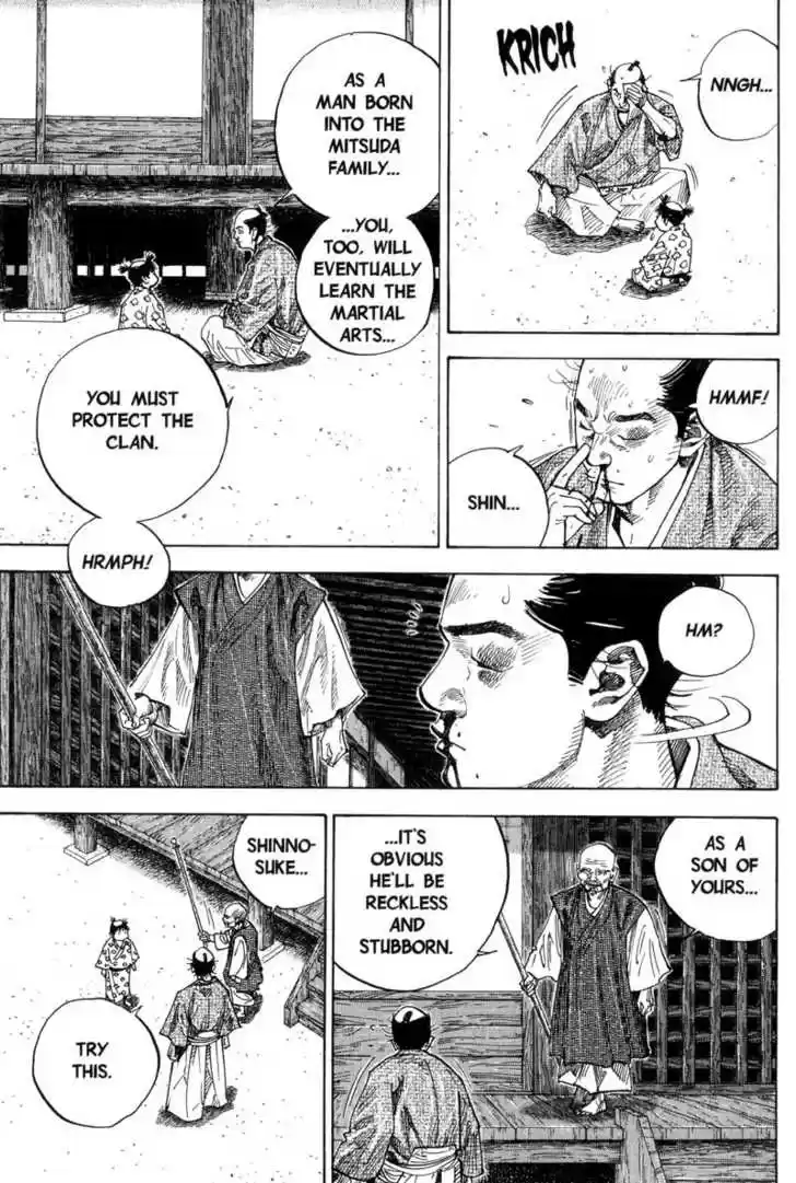 Read VAGABOND Manga Online